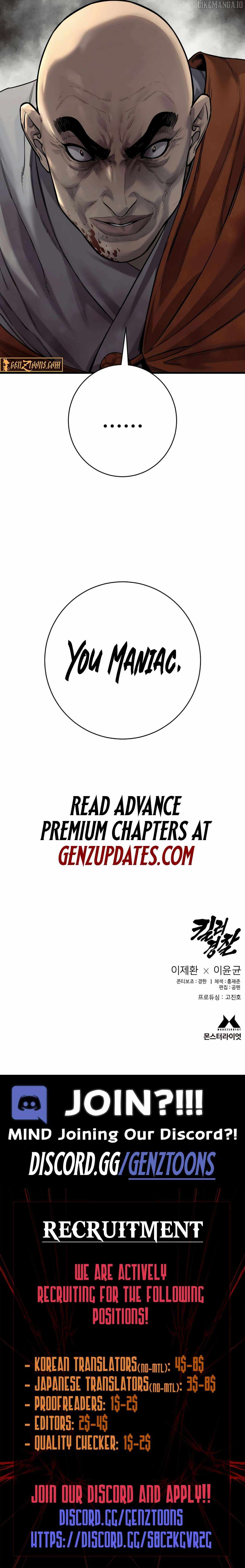 Return of the Bloodthirsty Police Chapter 102 - Page 14