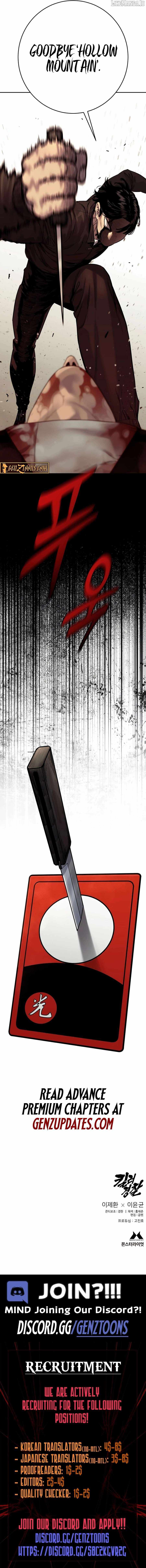 Return of the Bloodthirsty Police Chapter 94 - Page 13