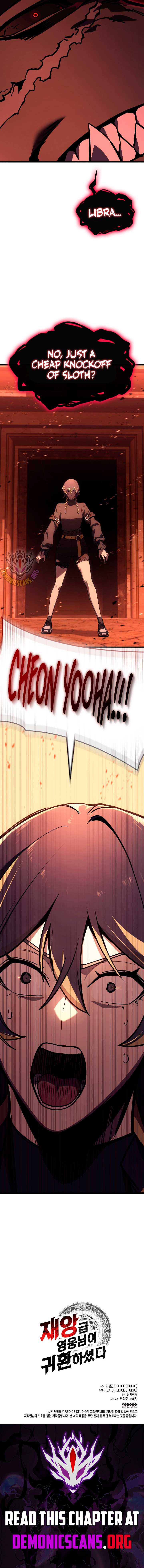 Return of the Disaster-Class Hero Chapter 135 - Page 14