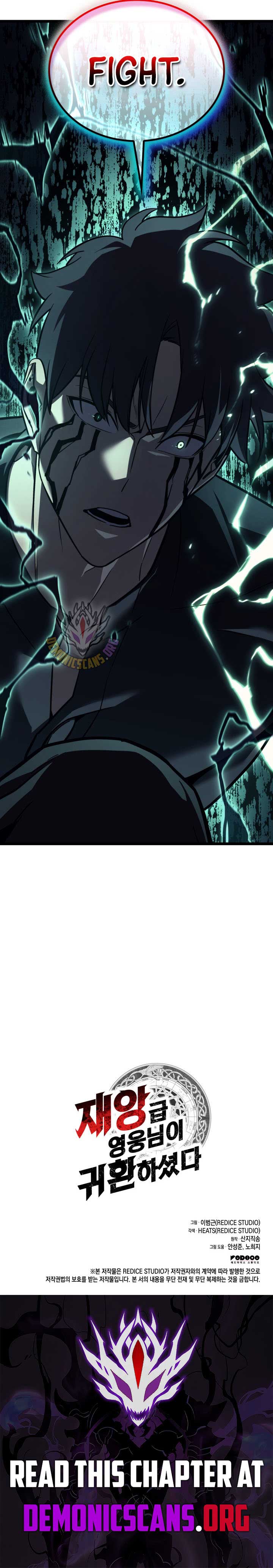 Return of the Disaster-Class Hero Chapter 138 - Page 18