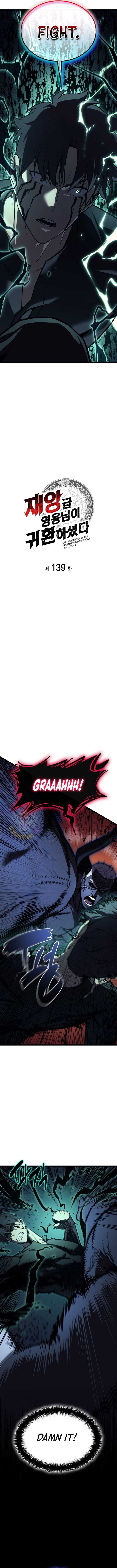 Return of the Disaster-Class Hero Chapter 139 - Page 1