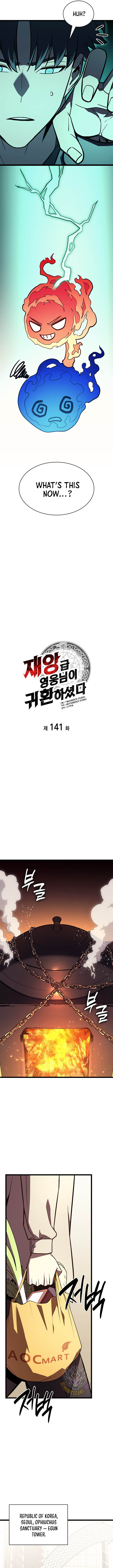 Return of the Disaster-Class Hero Chapter 141 - Page 4