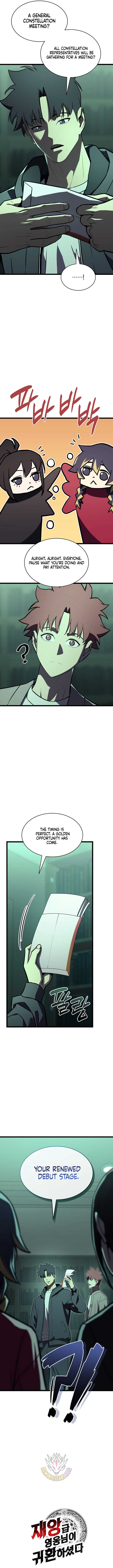 Return of the Disaster-Class Hero Chapter 143 - Page 17