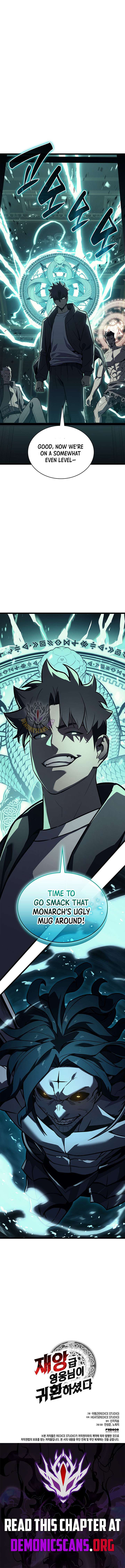 Return of the Disaster-Class Hero Chapter 147 - Page 19