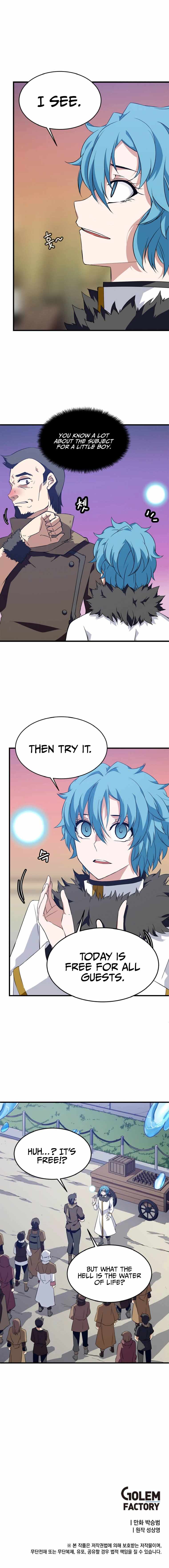 Return of the Elemental Lord Chapter 11 - Page 11