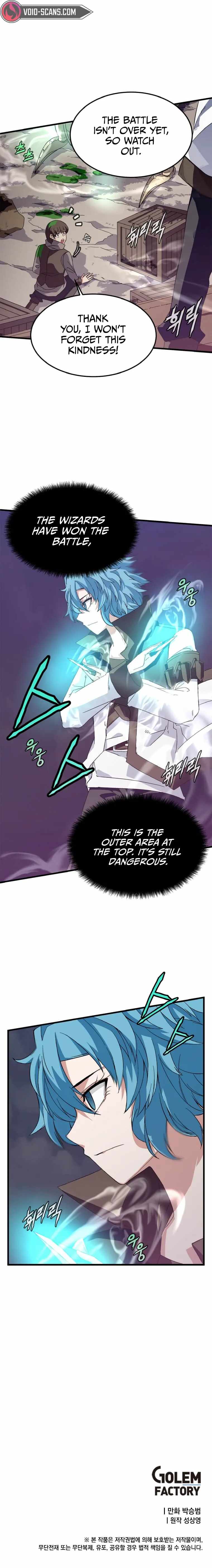 Return of the Elemental Lord Chapter 3 - Page 9