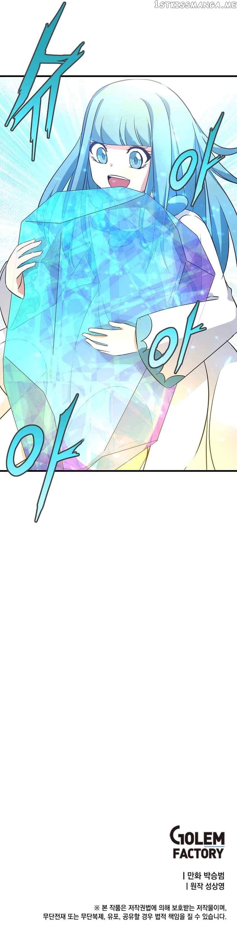 Return of the Elemental Lord Chapter 31 - Page 6