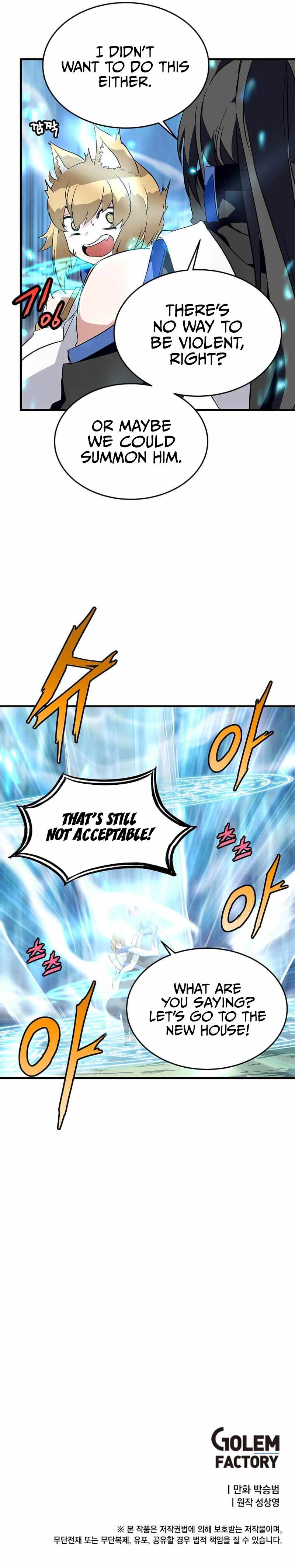 Return of the Elemental Lord Chapter 40 - Page 8