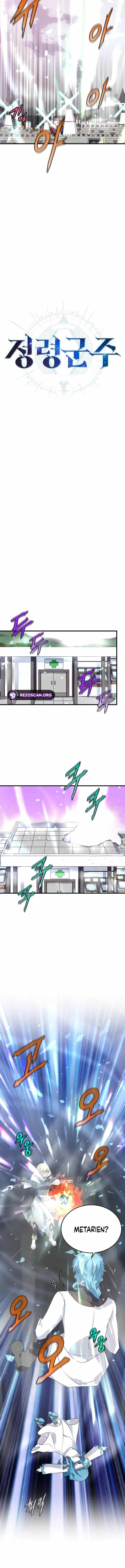 Return of the Elemental Lord Chapter 47 - Page 9