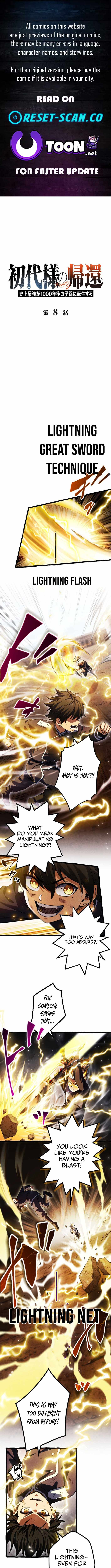 Return of the First Patriarch: The Strongest Reincarnates into His Descendant 1000 Years Later Chapter 8 - Page 1