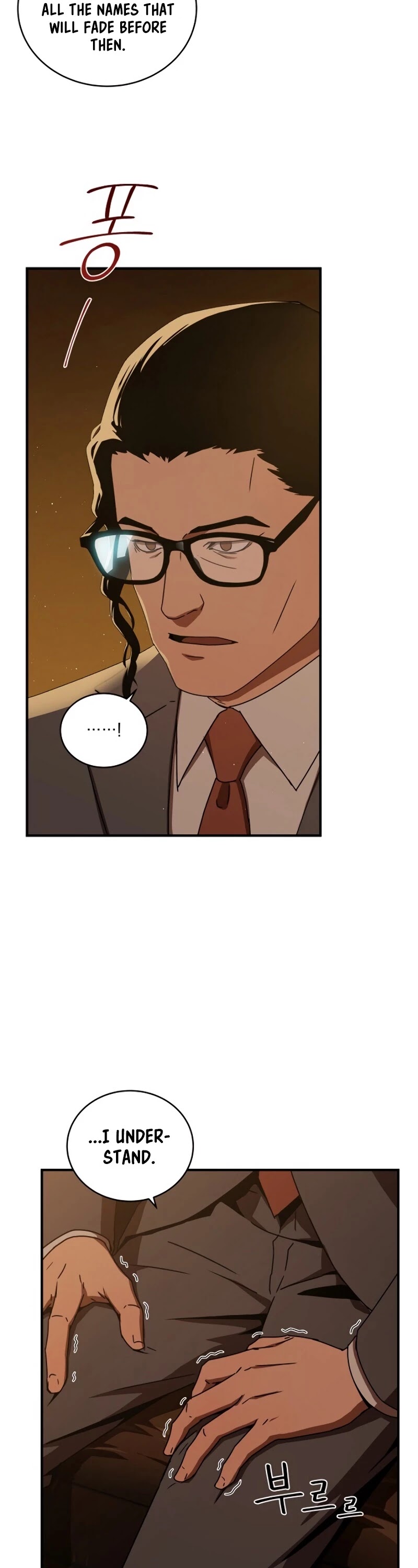 Return of the Frozen Player Chapter 11 - Page 12