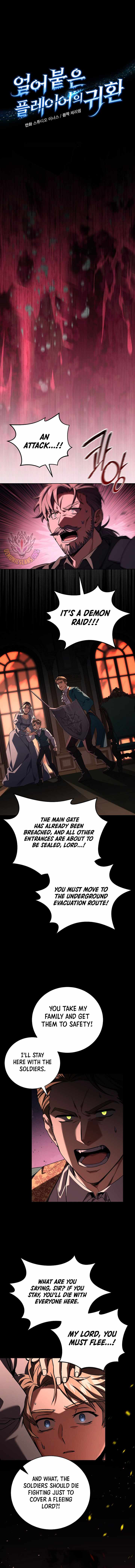 Return of the Frozen Player Chapter 178 - Page 2