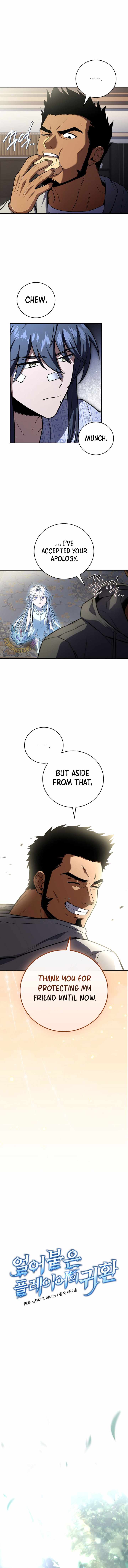 Return of the Frozen Player Chapter 186 - Page 5