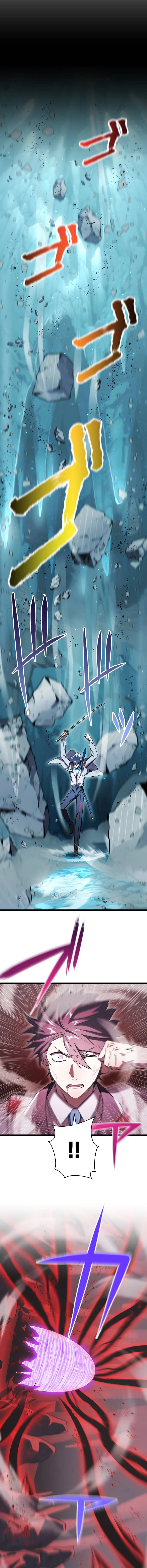 Return of The Genius Swordmaster Chapter 43 - Page 2