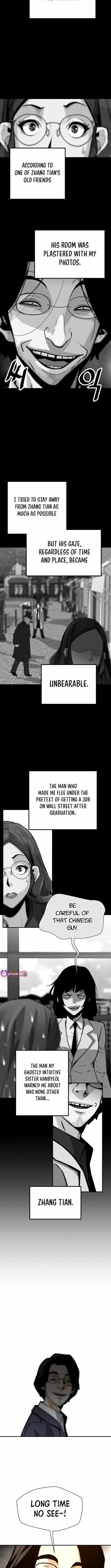 Return of the Legend Chapter 172 - Page 11