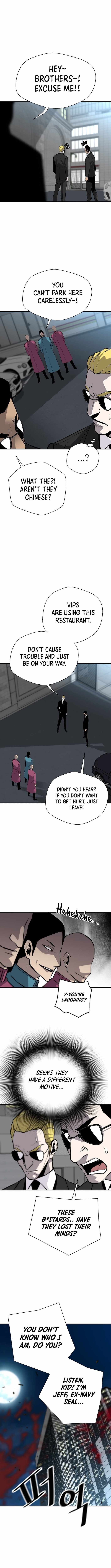 Return of the Legend Chapter 172 - Page 7