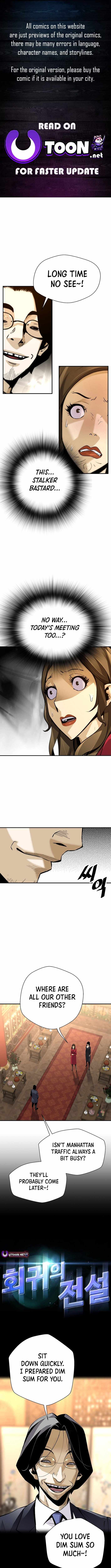 Return of the Legend Chapter 173 - Page 0