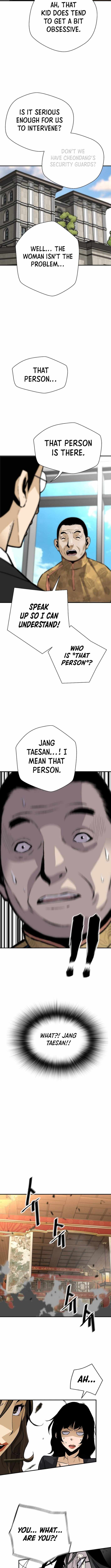 Return of the Legend Chapter 173 - Page 11