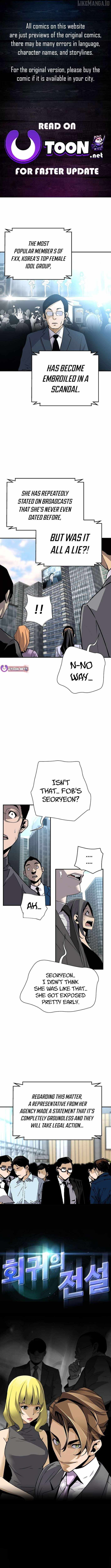 Return of the Legend Chapter 179 - Page 1