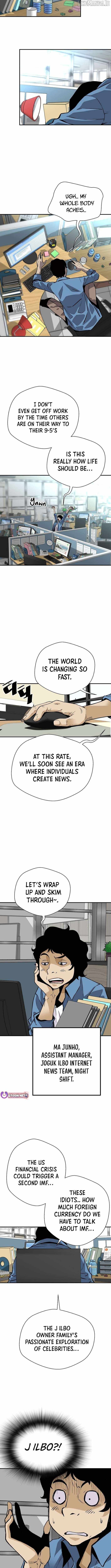 Return of the Legend Chapter 179 - Page 6