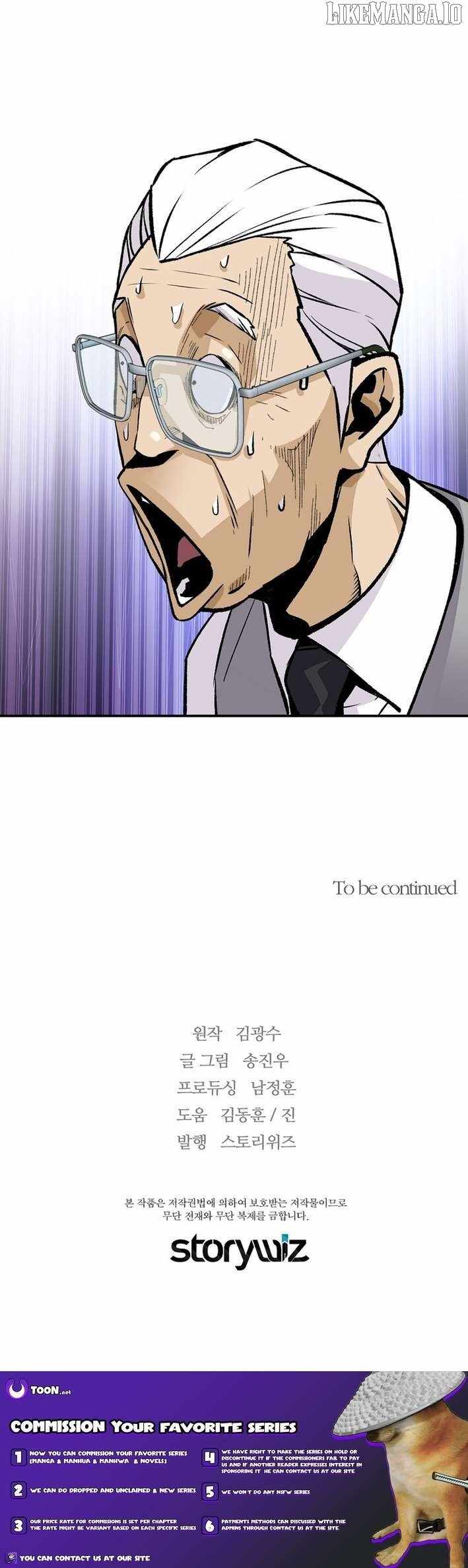 Return of the Legend Chapter 180 - Page 13