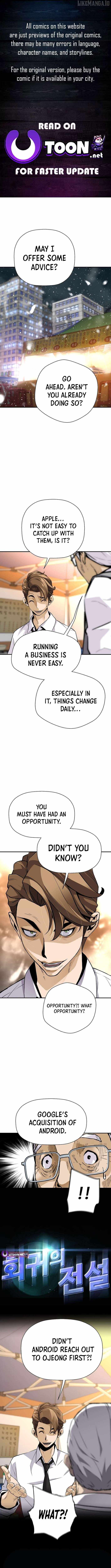 Return of the Legend Chapter 181 - Page 1