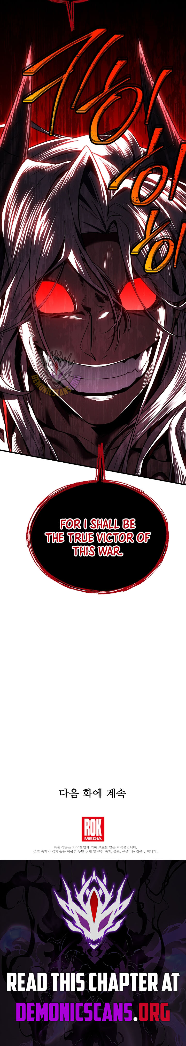 Return of the Legendary Spear Knight Chapter 179 - Page 17