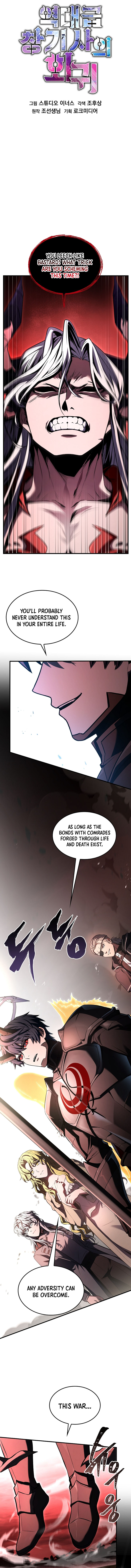 Return of the Legendary Spear Knight Chapter 179 - Page 3
