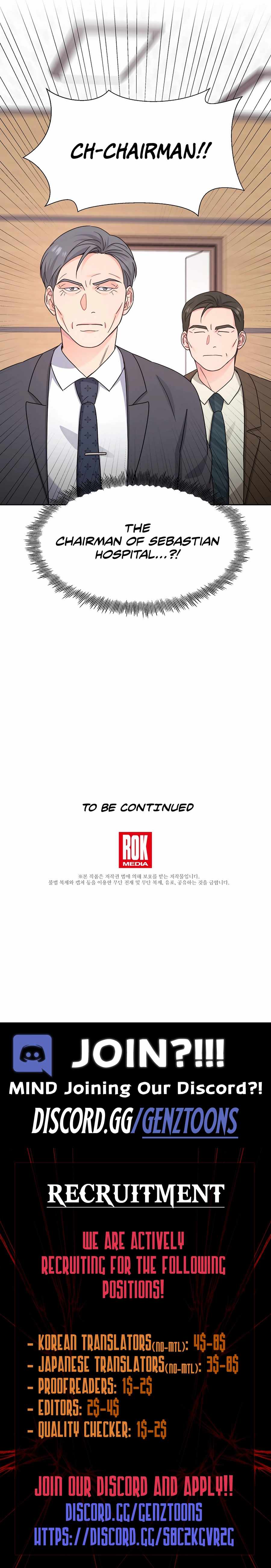 Return of the Max-Level Doctor Chapter 61 - Page 11