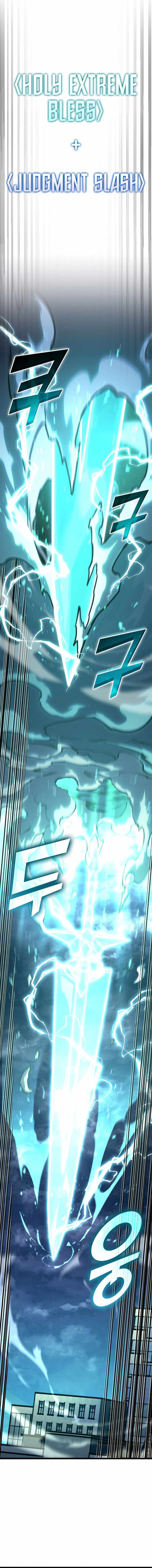 Return of the SSS-Class Ranker Chapter 160 - Page 19