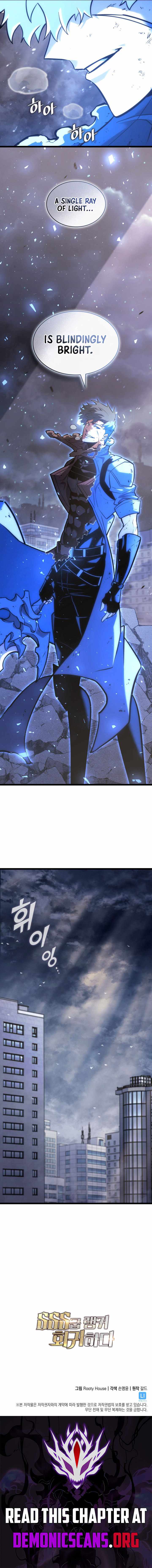 Return of the SSS-Class Ranker Chapter 160 - Page 22