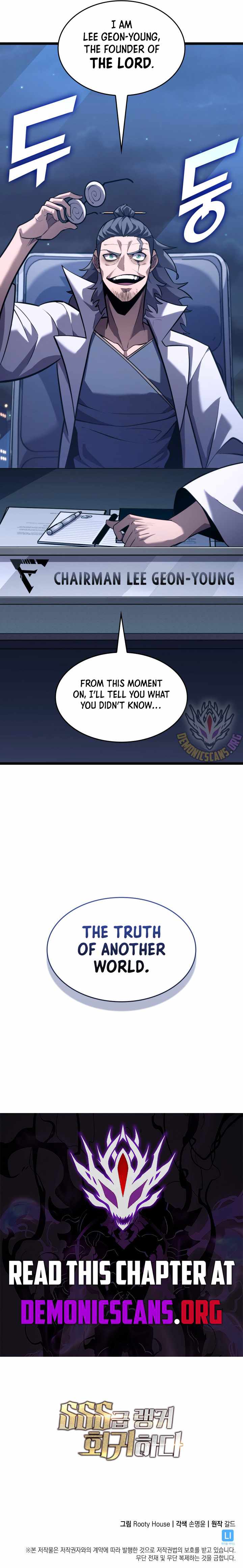 Return of the SSS-Class Ranker Chapter 161 - Page 17