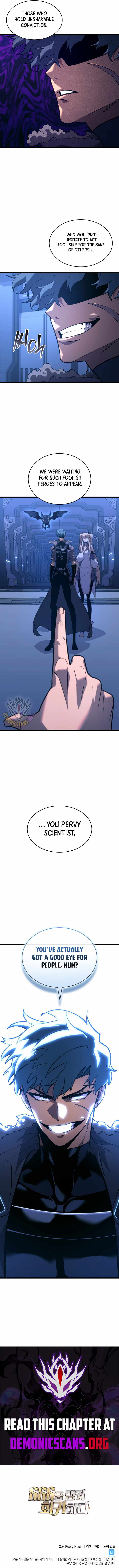 Return of the SSS-Class Ranker Chapter 162 - Page 15