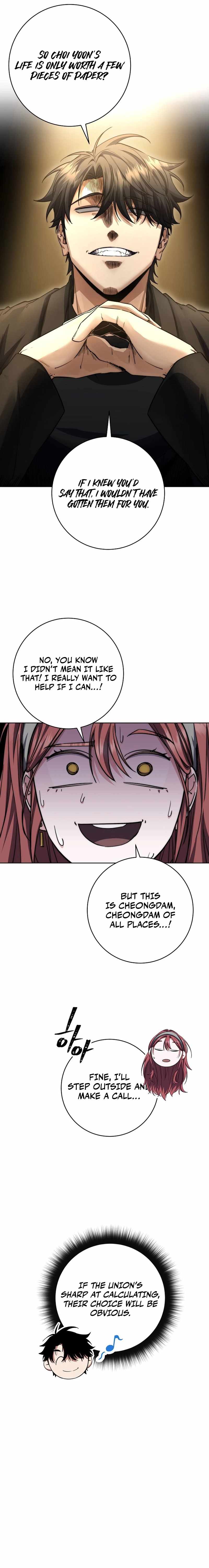 Return of the Sword God-Rank Civil Servant Chapter 52 - Page 15