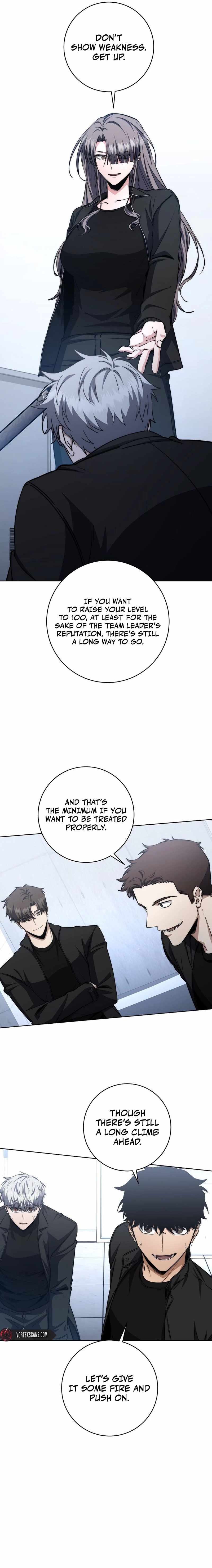 Return of the Sword God-Rank Civil Servant Chapter 52 - Page 5