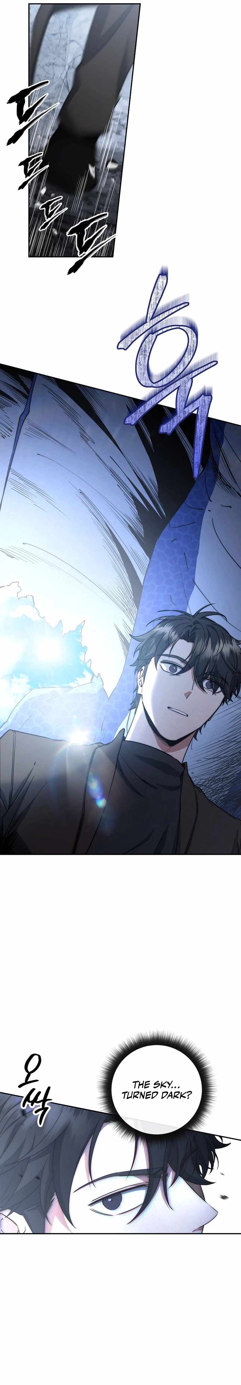 Return of the Sword God-Rank Civil Servant Chapter 54 - Page 4