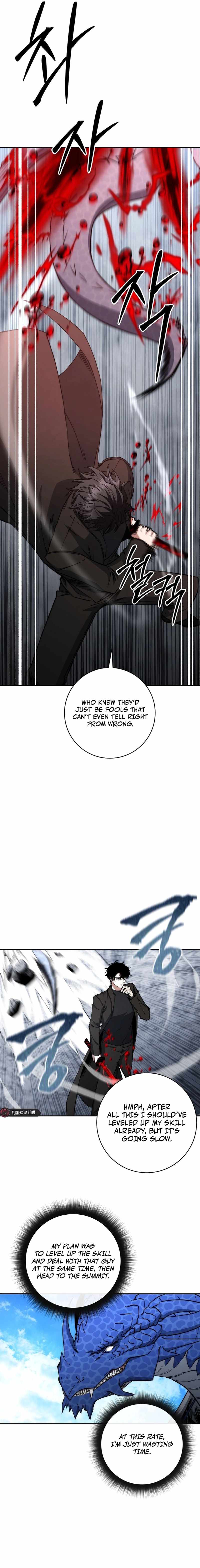 Return of the Sword God-Rank Civil Servant Chapter 55 - Page 5