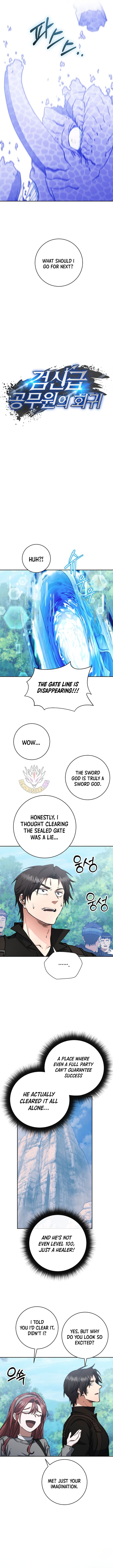 Return of the Sword God-Rank Civil Servant Chapter 56 - Page 3