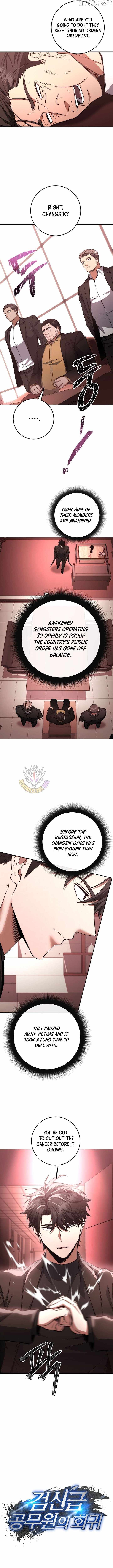 Return of the Sword God-Rank Civil Servant Chapter 58 - Page 2
