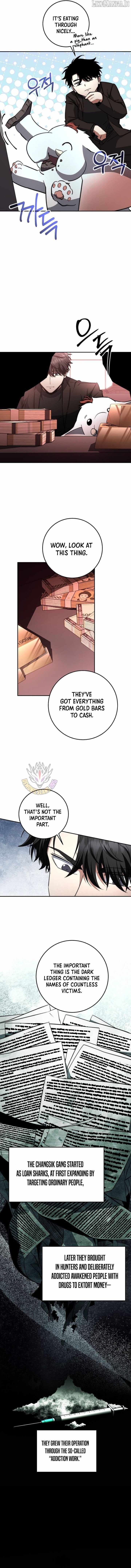 Return of the Sword God-Rank Civil Servant Chapter 58 - Page 12