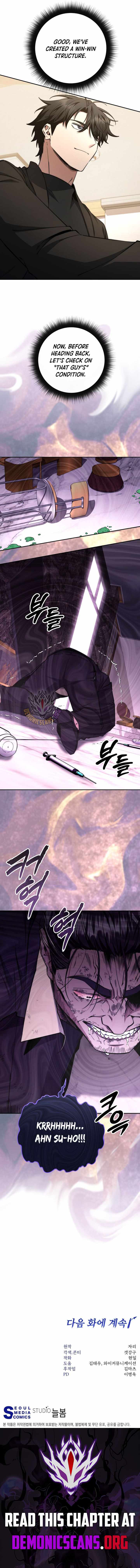 Return of the Sword God-Rank Civil Servant Chapter 59 - Page 12