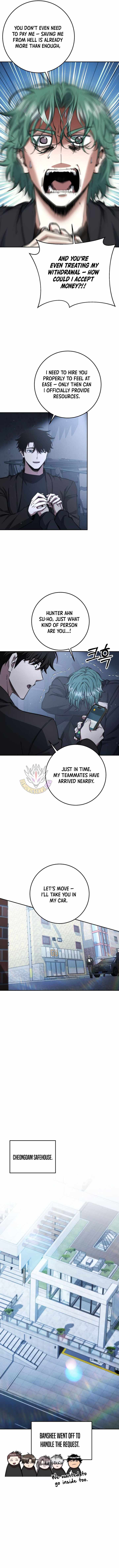 Return of the Sword God-Rank Civil Servant Chapter 59 - Page 7