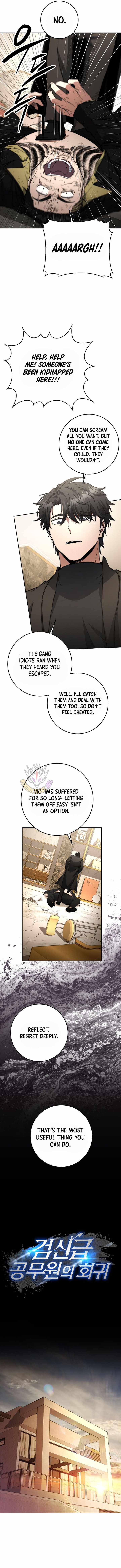 Return of the Sword God-Rank Civil Servant Chapter 60 - Page 3