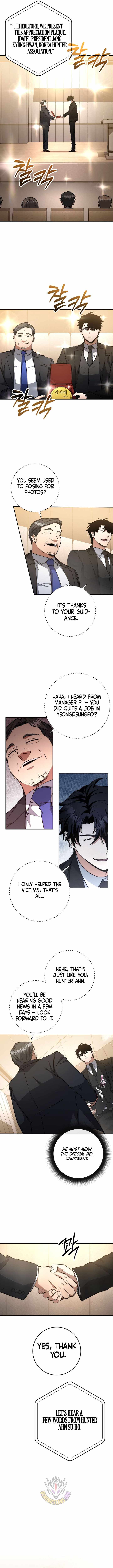 Return of the Sword God-Rank Civil Servant Chapter 61 - Page 6