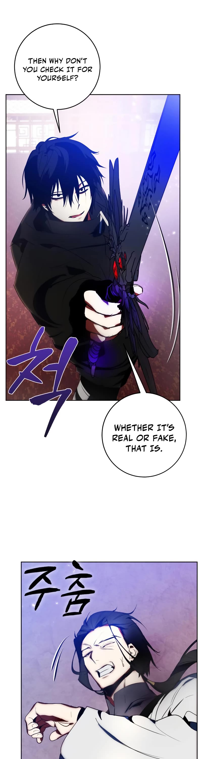 Return to Player Chapter 116 - Page 25