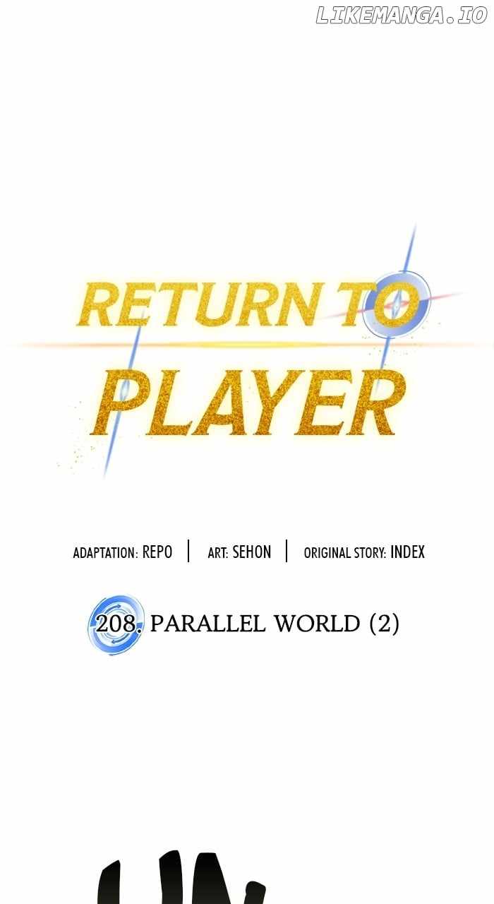 Return to Player Chapter 208 - Page 0