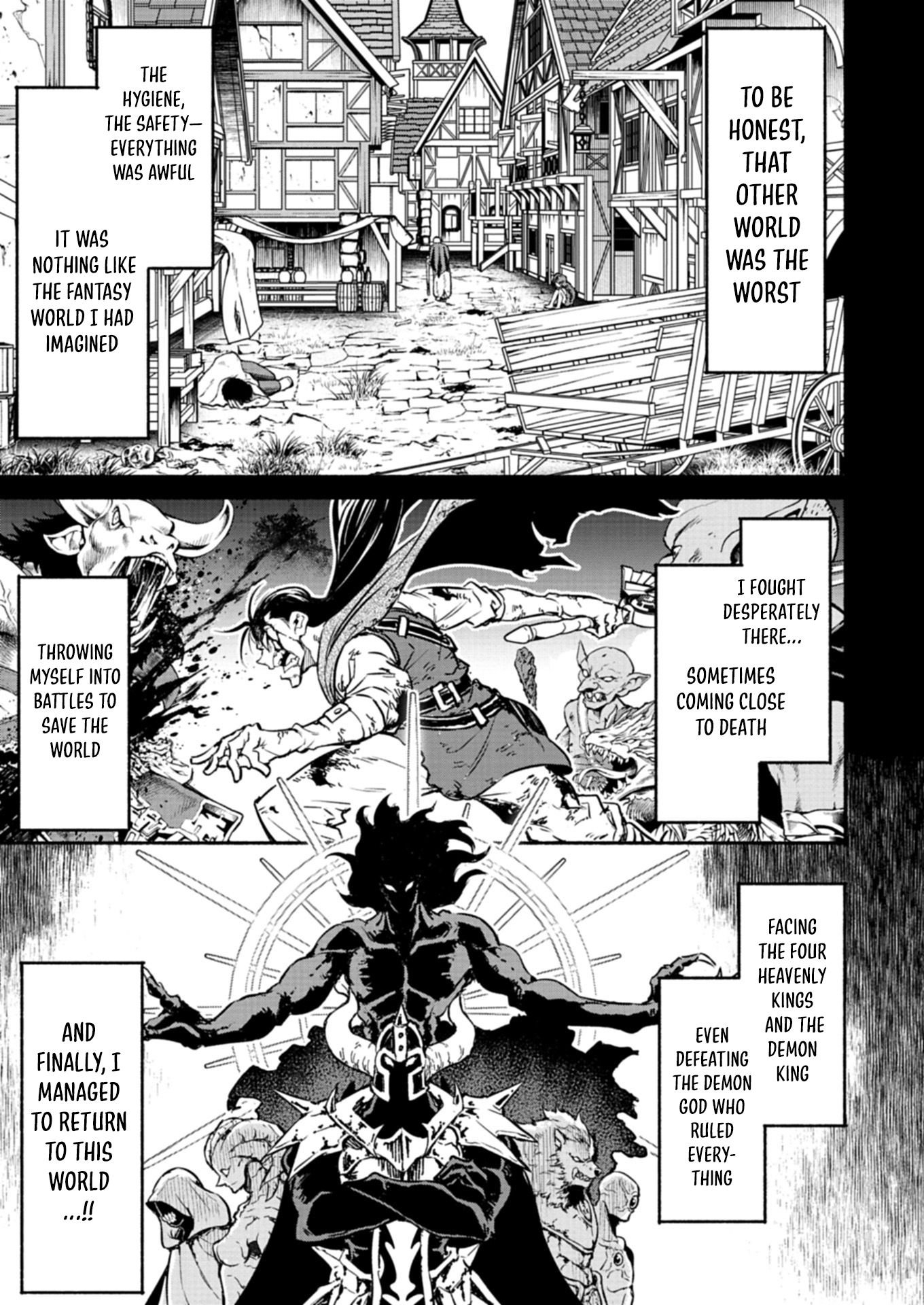 Returned from Another World, Earth Turned Out to Be Quite the Fantasy Too. Also, Losing Heroines, Stop Looking This Way Chapter 1 - Page 12