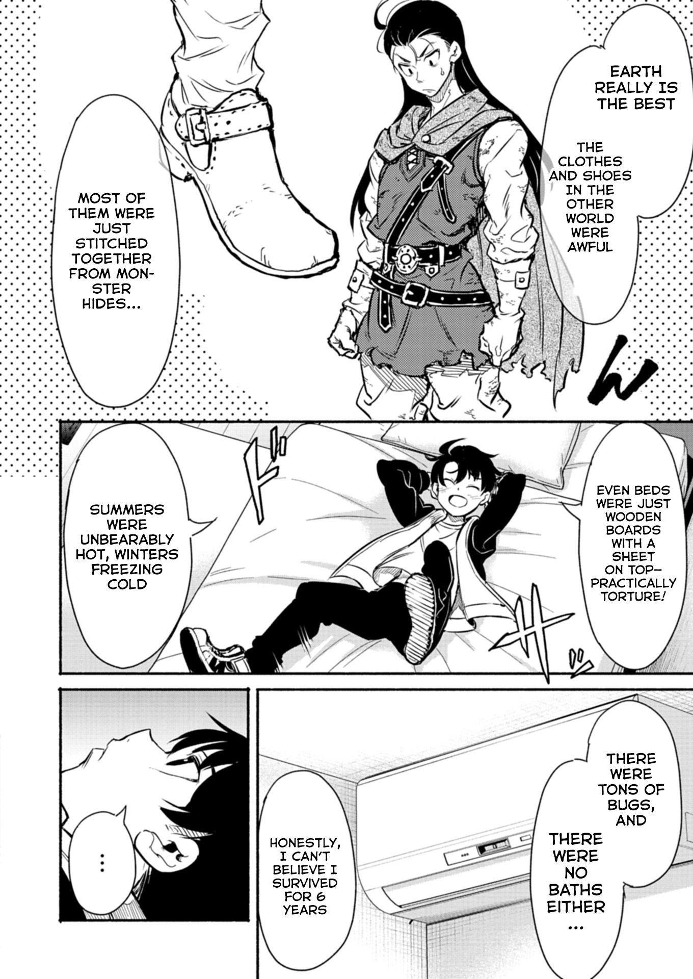 Returned from Another World, Earth Turned Out to Be Quite the Fantasy Too. Also, Losing Heroines, Stop Looking This Way Chapter 1 - Page 17