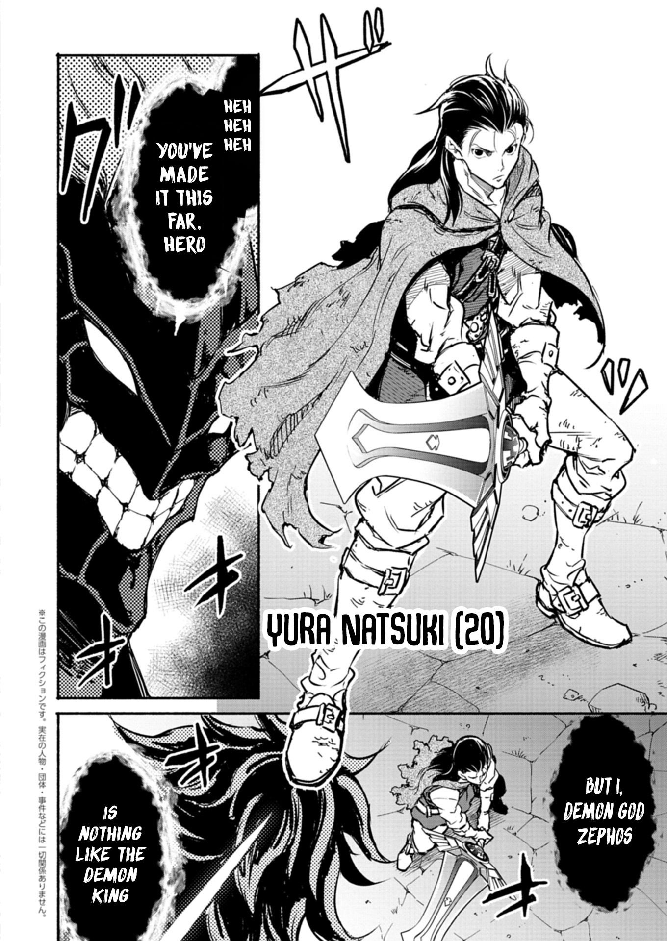 Returned from Another World, Earth Turned Out to Be Quite the Fantasy Too. Also, Losing Heroines, Stop Looking This Way Chapter 1 - Page 5