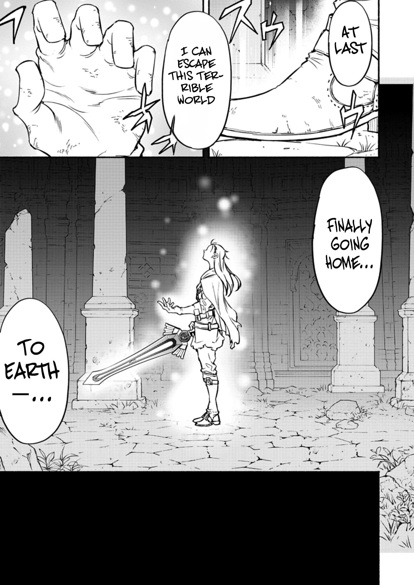 Returned from Another World, Earth Turned Out to Be Quite the Fantasy Too. Also, Losing Heroines, Stop Looking This Way Chapter 1 - Page 8